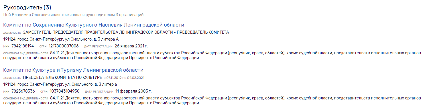 Наследие Петрова "выходит" Цоем Наследие Петрова "выходит" Цоем huiqhkiqxdiqze xtidziquqiqrdvls