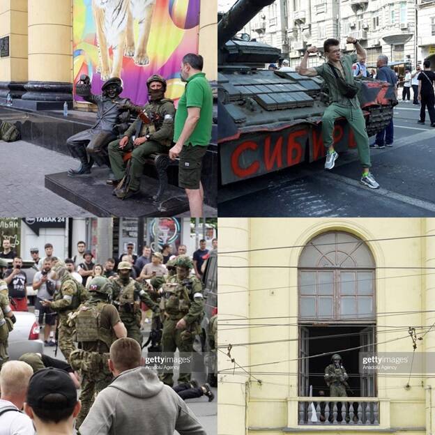 Чибисова Анна