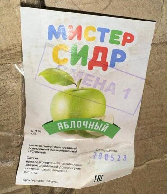 вихарев