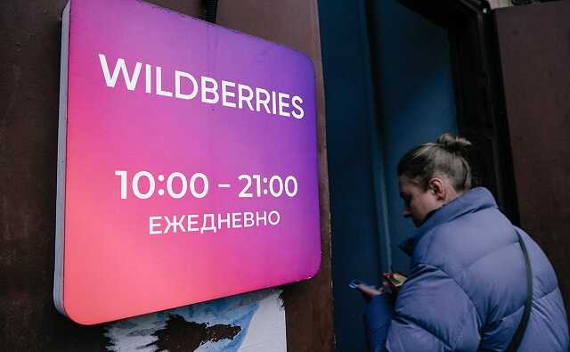 Почему Татьяна Бакальчук не реагирует на забастовку в Wildberries, и при чем тут клуб миллиардеров?