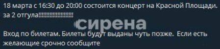  kkiqqqidrriduatf qridrhiuridzhkrt