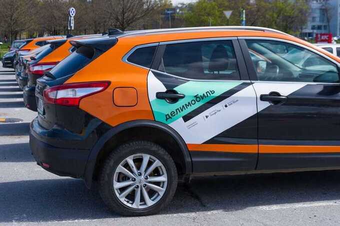 Клиент «Делимобиля» не смог арендовать авто из-за долгой проверки в реестре