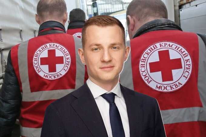 Patriotism for sale: how MP Artem Metelev profits from charity in the Russian Red Cross