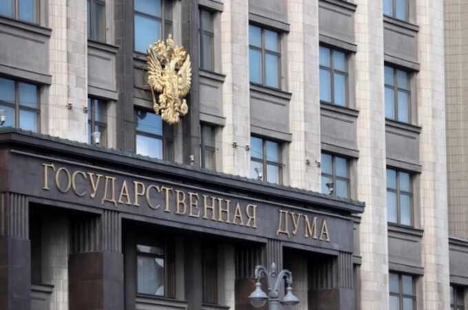 В Госдуме предложили исключить выплаты участникам войны из совместно нажитого имущества