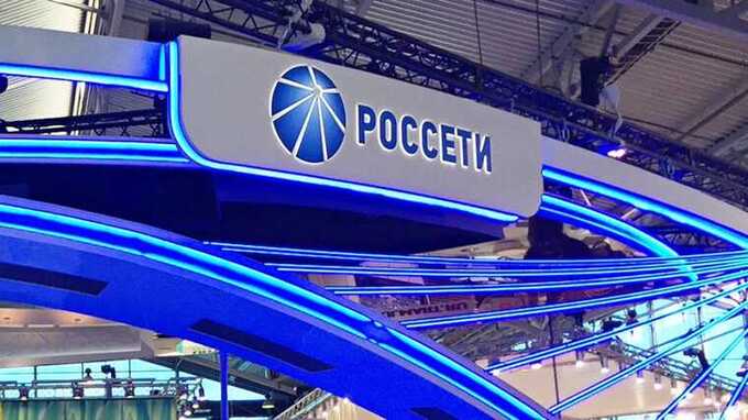 Северный Кавказ: ребрендинг энергетики без системных изменений