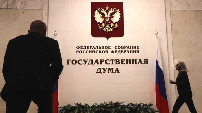 В Госдуме обсуждают запрет на сбор благотворительных пожертвований на личные банковские карты