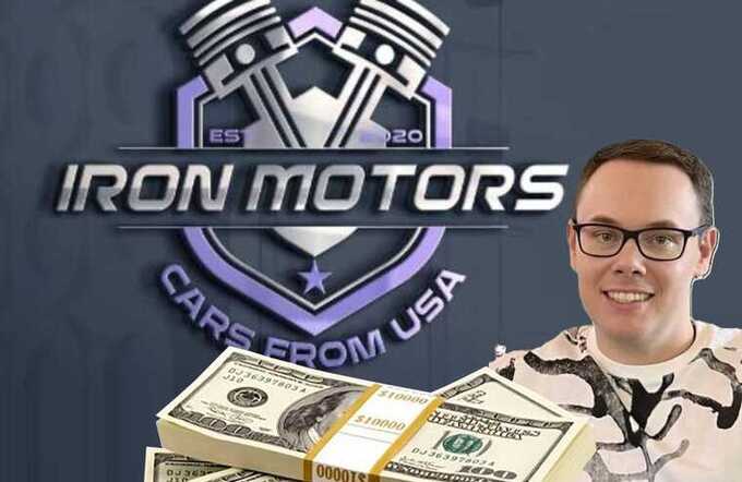 Из автобизнеса в криминал: как владелец Iron Motors Владимир Филиппов торговал машинами и свободой от армии