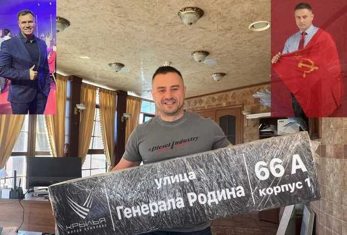 Орловские «Крылья» провалились несмотря на поддержку покровителей