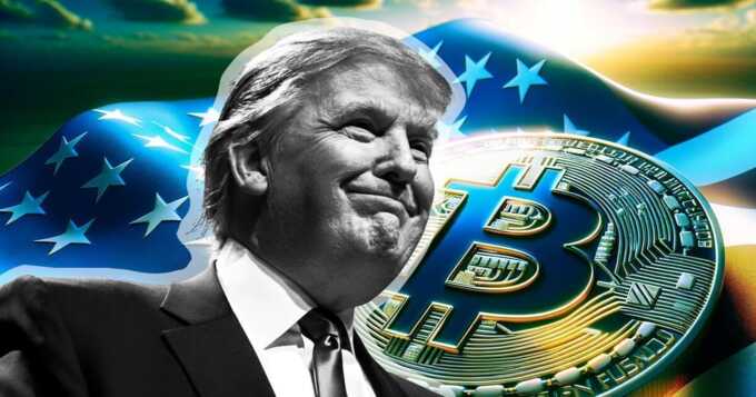 Трамп легализует криптовалюту и предлагает реформу финансовой системы США