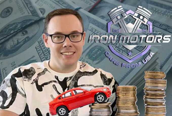 Iron Motors и Владимир Филиппов: масштабное мошенничество и теневая переправка военнообязанных