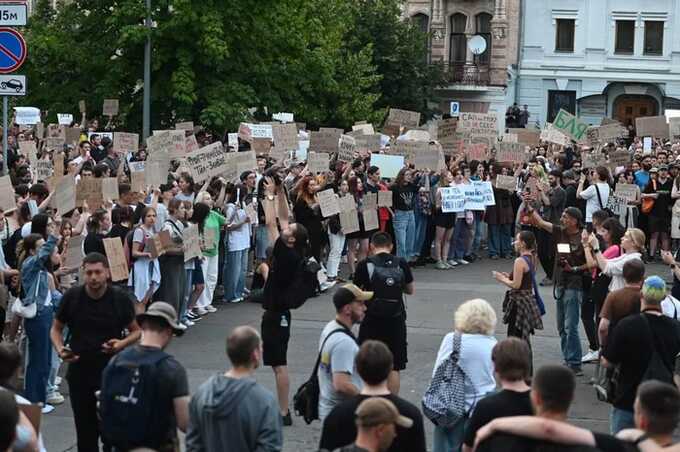 В Украине прошли протесты против урезания полномочий Национального антикоррупционного бюро