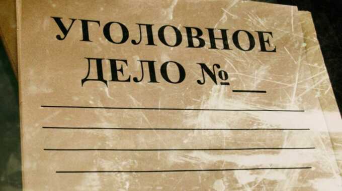 Чиновница в Башкирии оставила пациентов без медикаментов