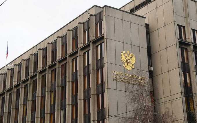 В России ужесточили наказание за поиск экстремистских материалов онлайн