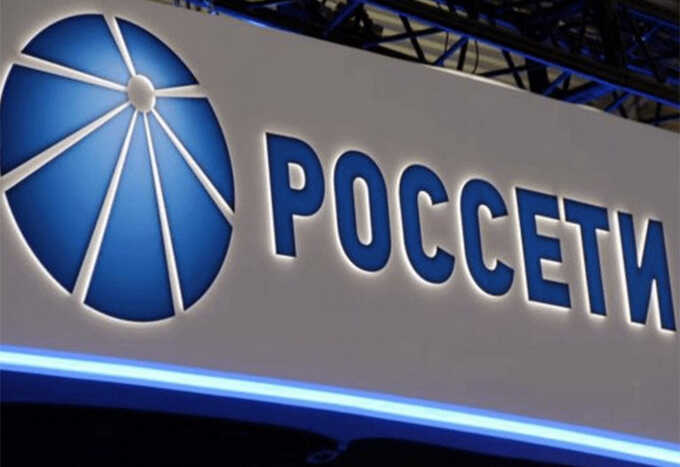 Экс-менеджер Газпромбанка и «Россети Юг» разрушает энергетику Ростовской области через сомнительные кредитные схемы