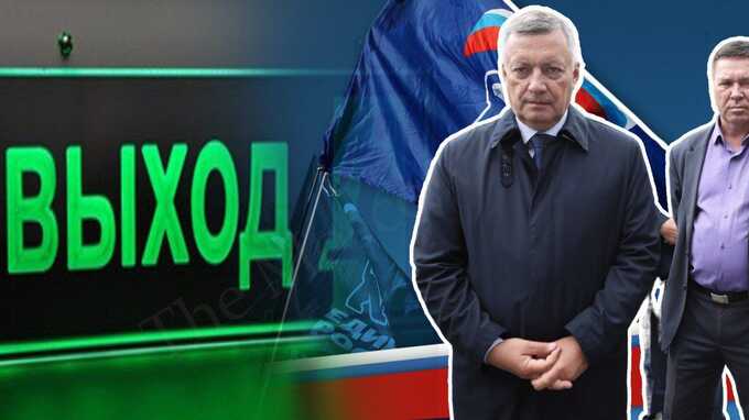 Губернатор Игорь Кобзев теряет контроль над «Единой Россией» в регионе