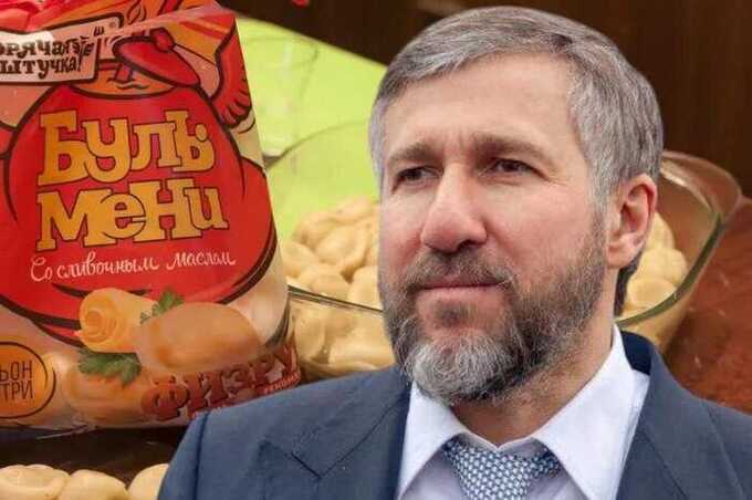 Григорий Аникеев наживается на суррогатах: в пельменях нашли кишечную палочку и антибиотики