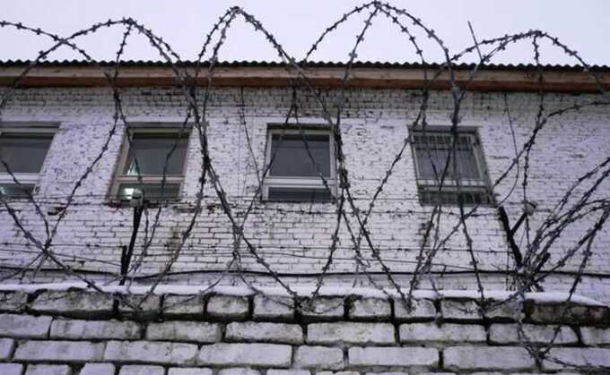 Опубликован список арестованных в Лефортово, представляющих особый интерес для ФСБ России