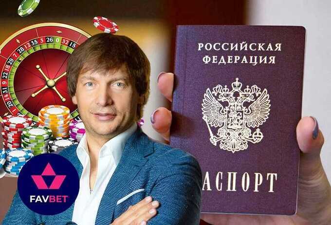 В Украине массово чистят материалы о связях владельца FavBet Андрея Матюхи с российской ОПГ "Лужниковские"