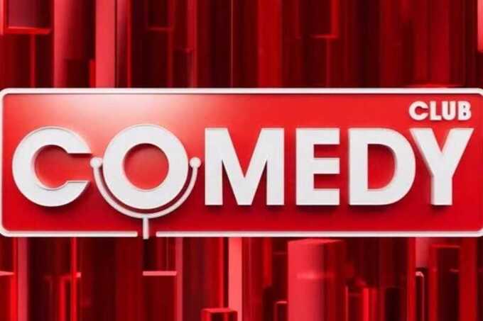 В Узбекистане запретили Comedy Club за нарушение норм этикета