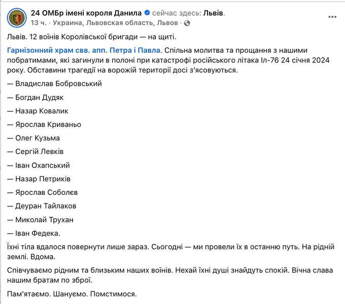  qhkirtituiqdtatf