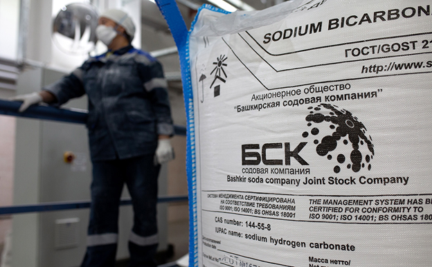 "Не гасите соду": Мантуров вновь обозначил интерес к Башкирской содовой компании "Не гасите соду": Мантуров вновь обозначил интерес к Башкирской содовой компании