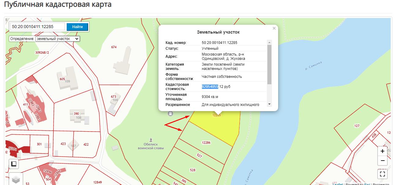 От Богачёва до "Панамского досье": Самиев и Говядин снова в деле От Богачёва до "Панамского досье": Самиев и Говядин снова в деле