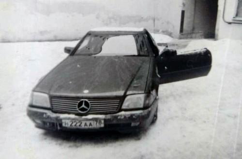 Compromat.Ru: 76291 Compromat.Ru: 76291