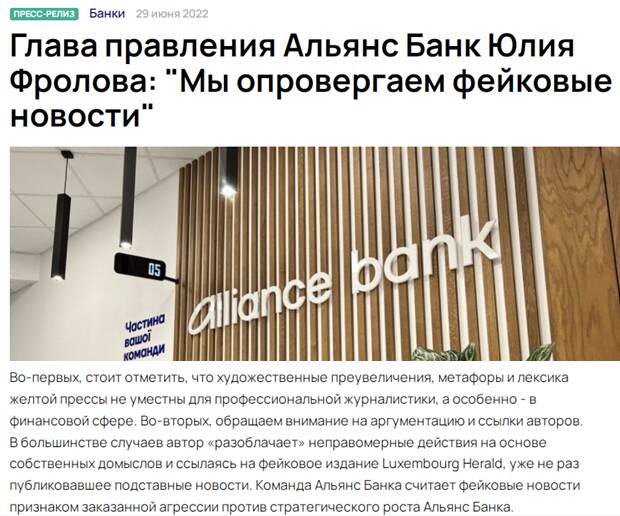 Клячину до Клячину до